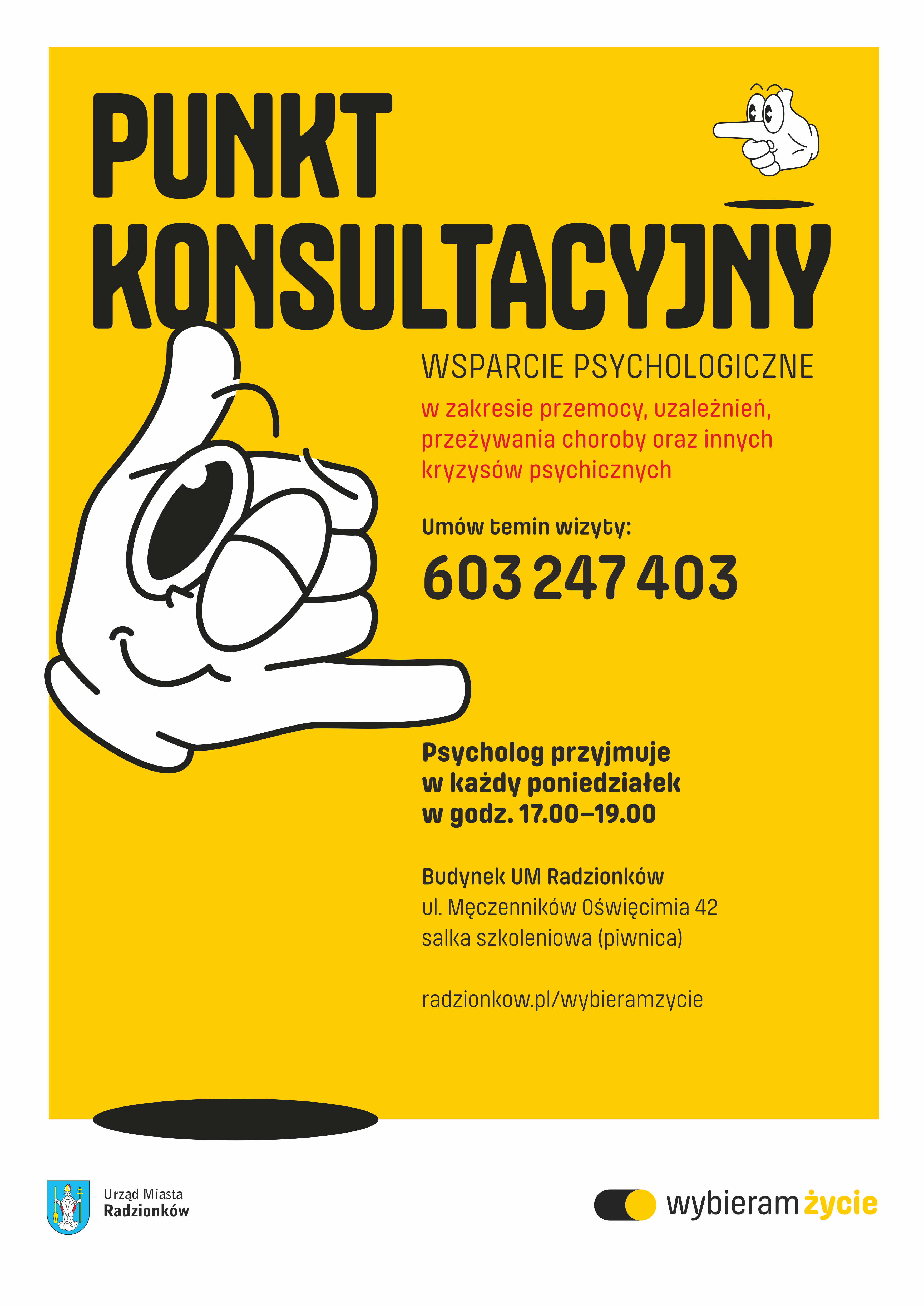 Ilustracja artykułu: Punkt Konsultacyjny